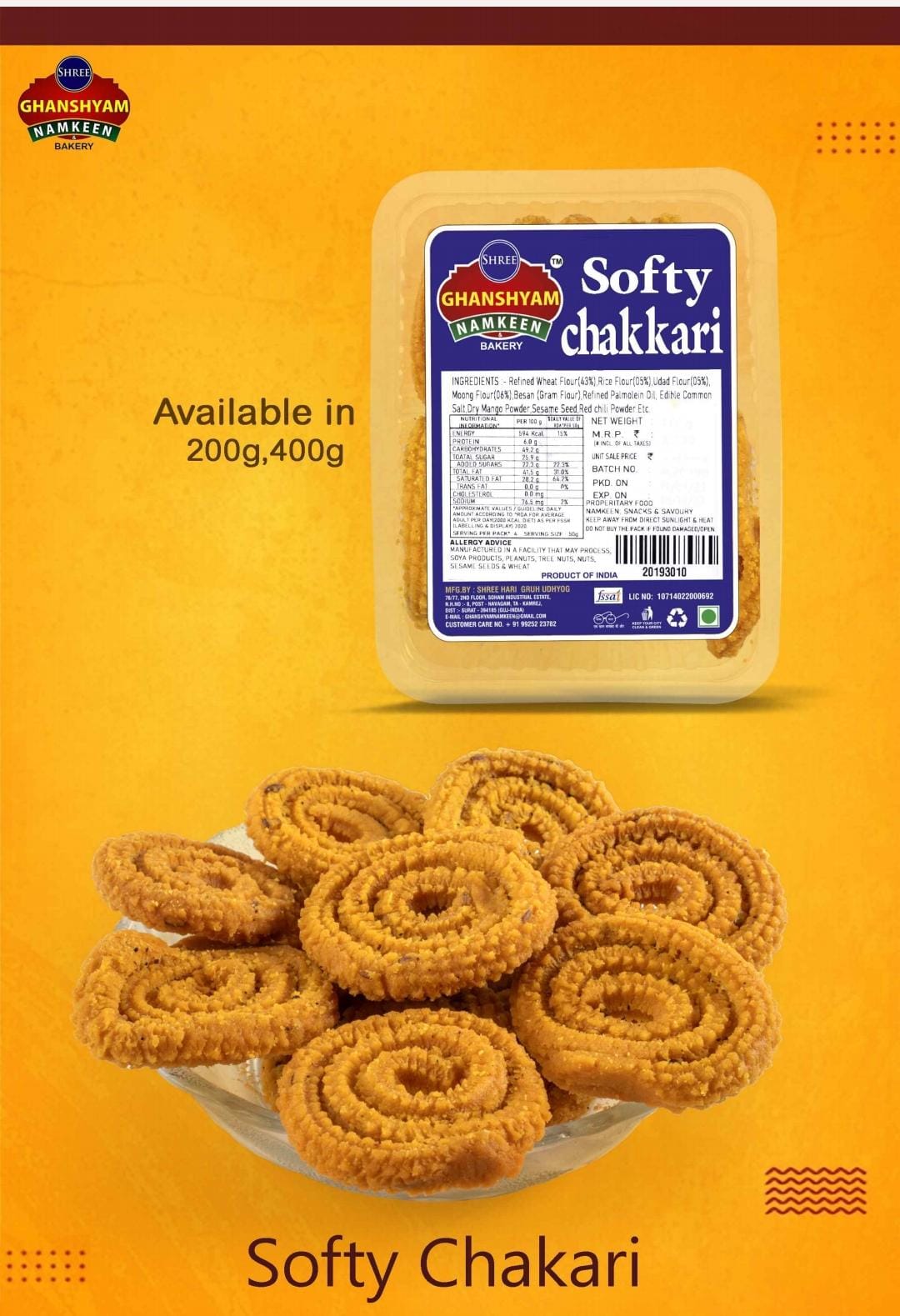 DRY  Kachori